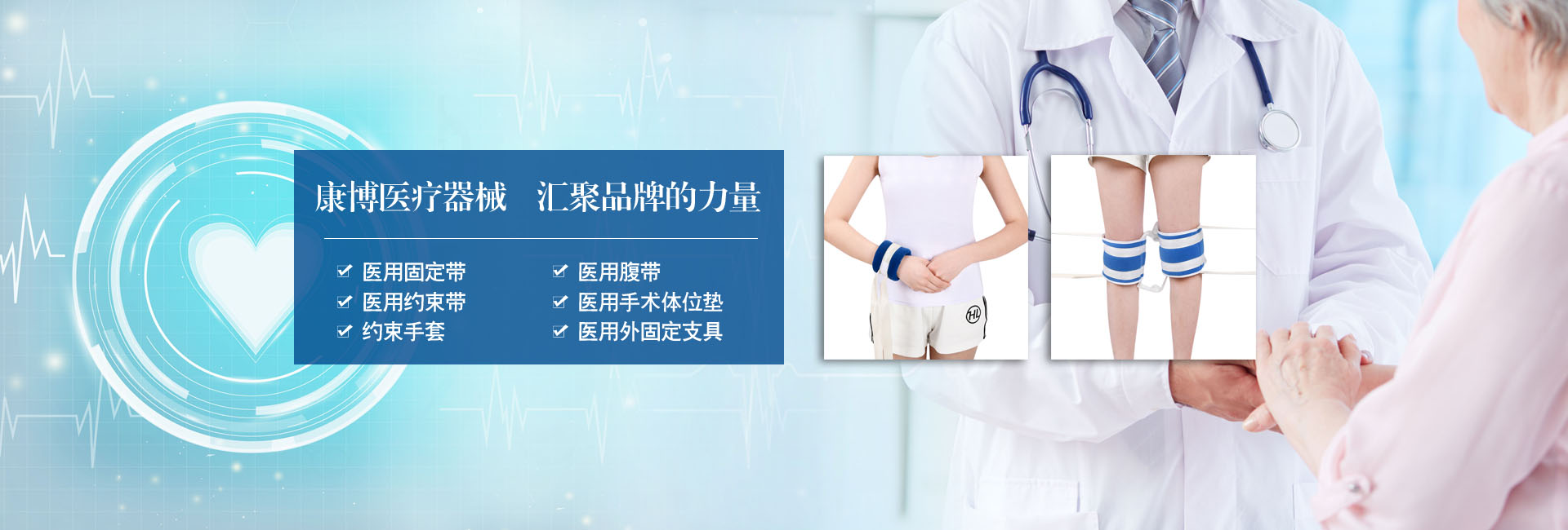 <p>山東基尚新型建材股份有限公司<br/></p>